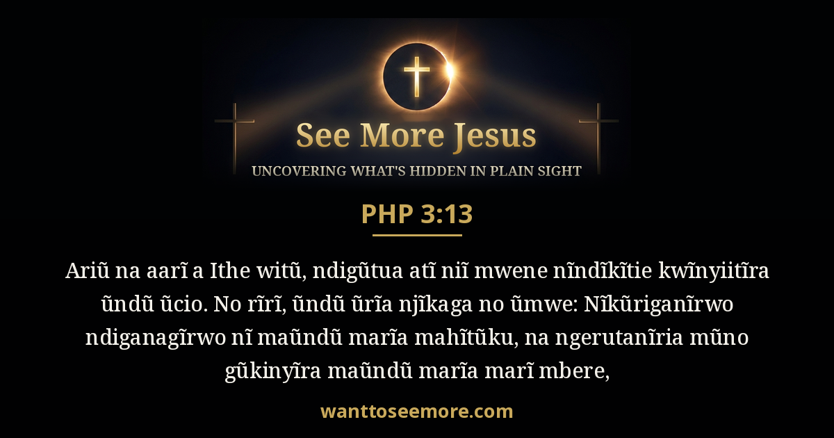 Philippians 3:13