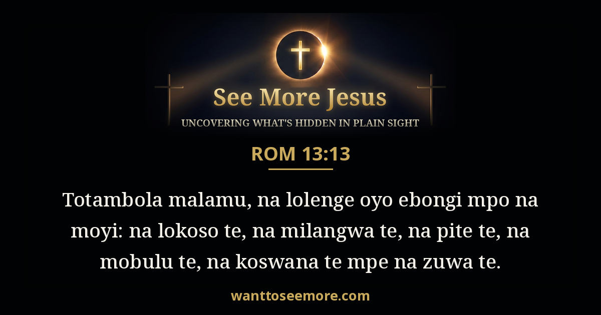 Romans 13:13