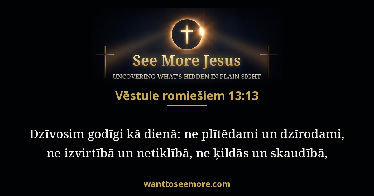 Romans 13:13