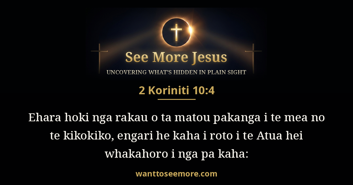 2 Corinthians 10:4