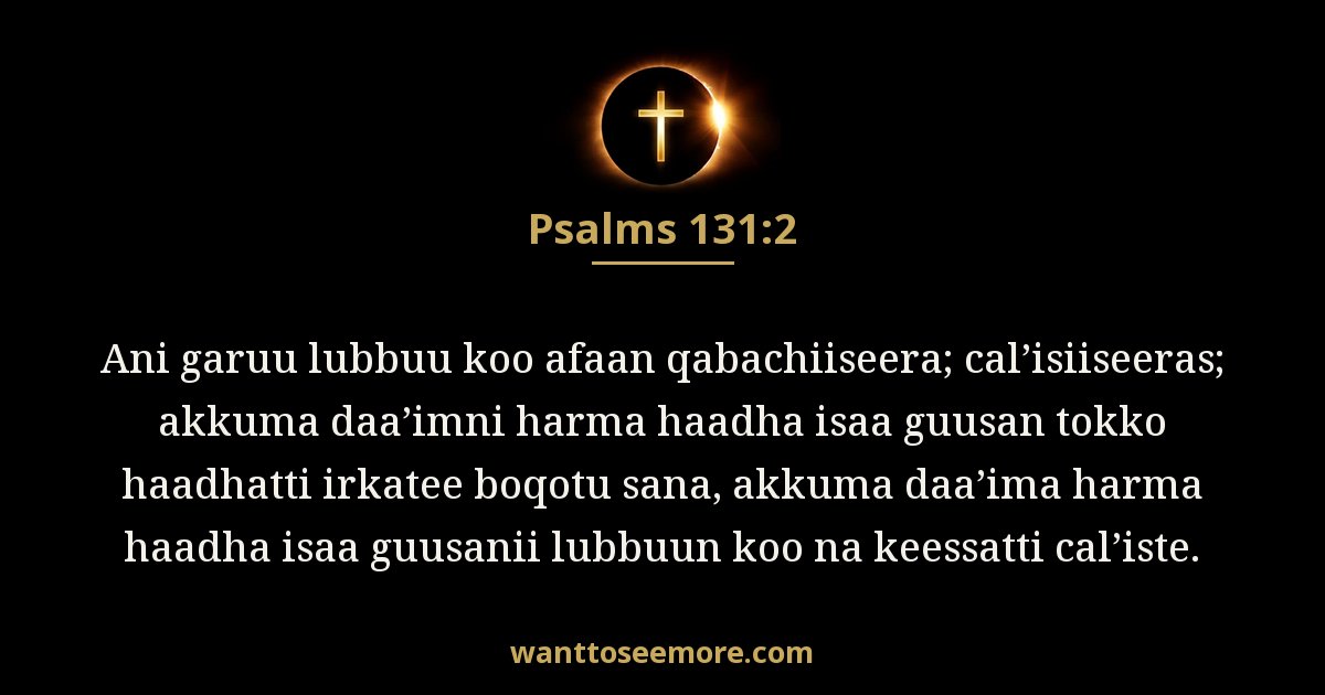 Psalms 131:2