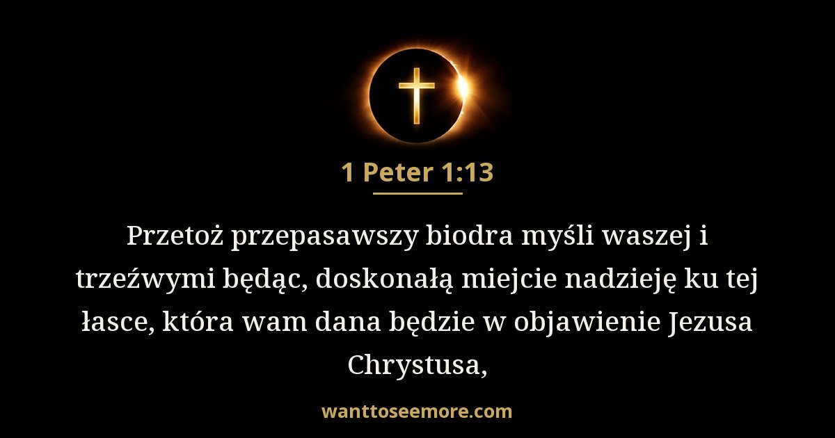 1 Peter 1:13