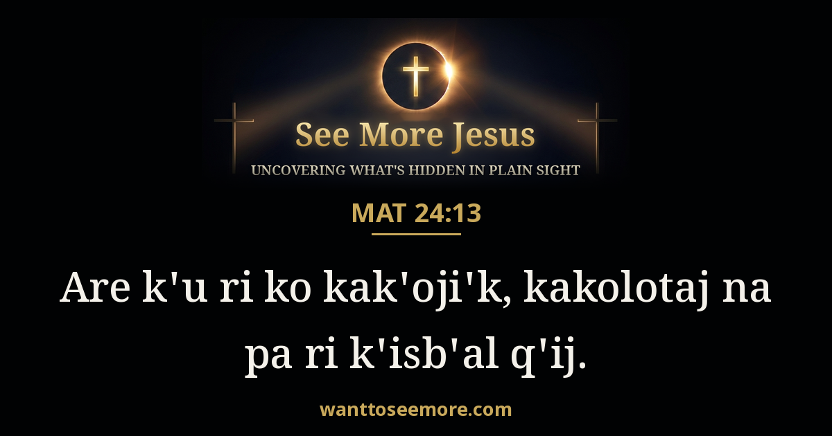 Matthew 24:13