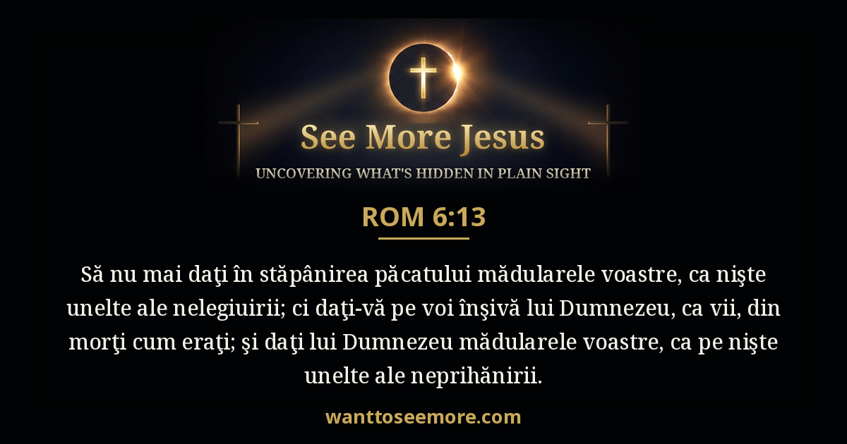 Romans 6:13