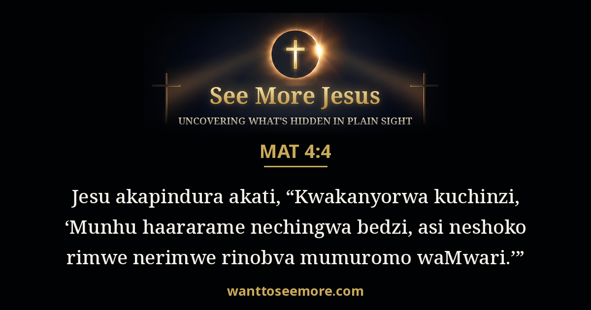 Matthew 4:4
