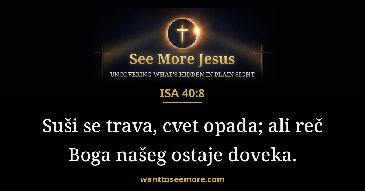 Isaiah 40:8