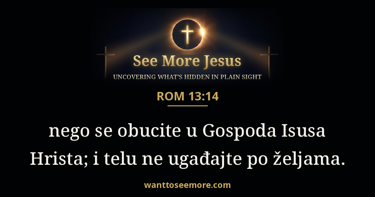 Romans 13:14