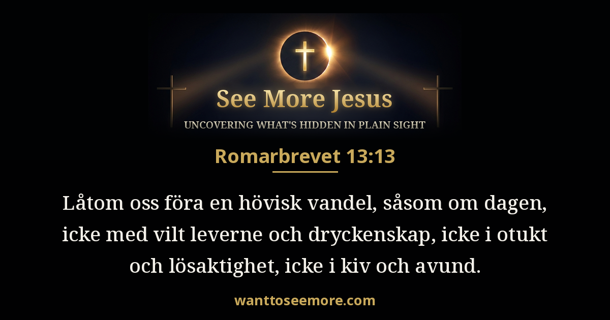 Romans 13:13