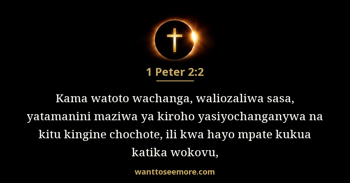 1 Peter 2:2