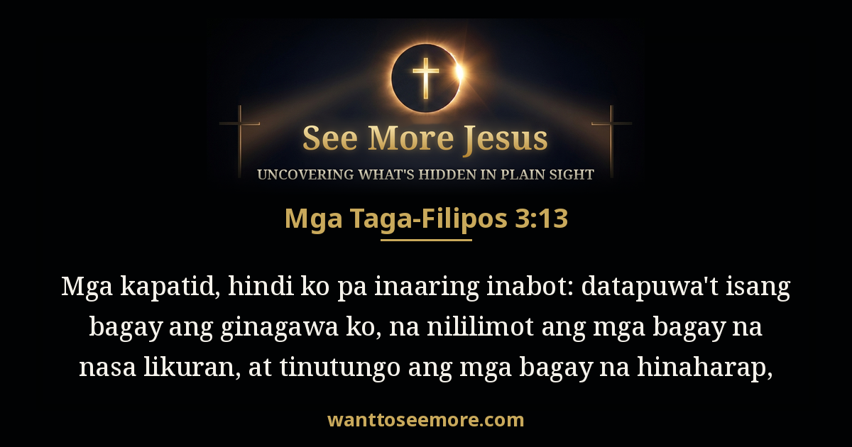 Philippians 3:13