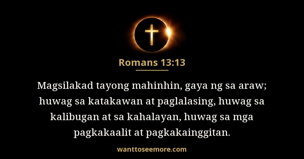 Romans 13:13