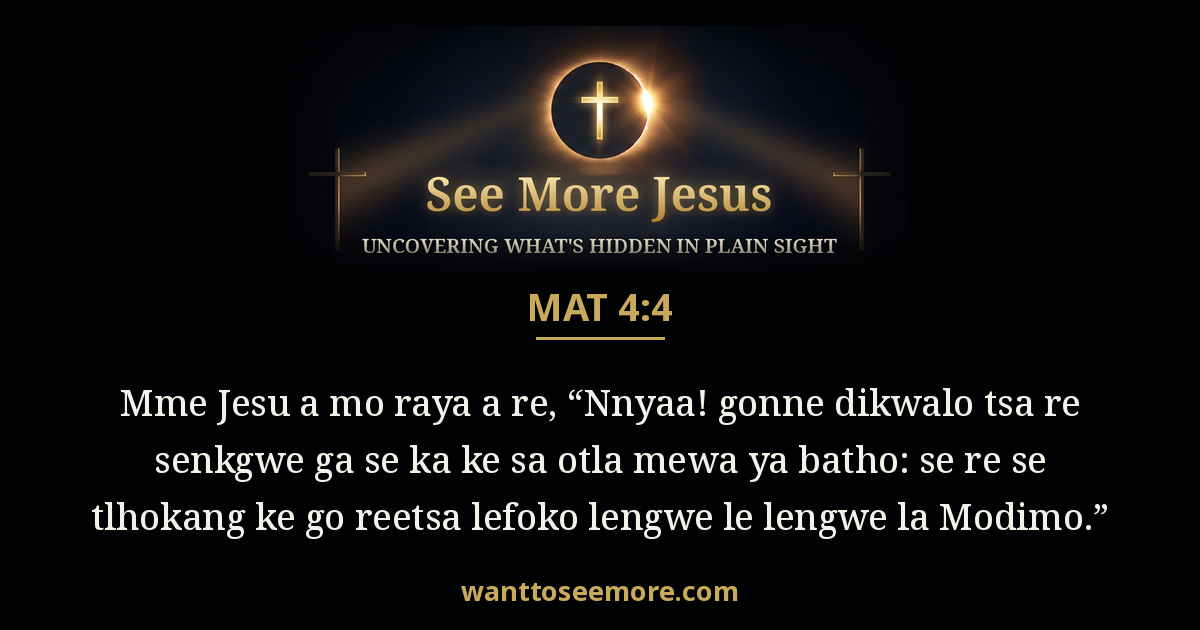Matthew 4:4