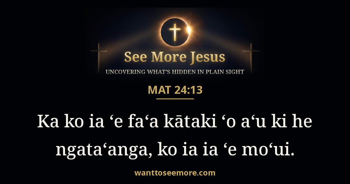 Matthew 24:13