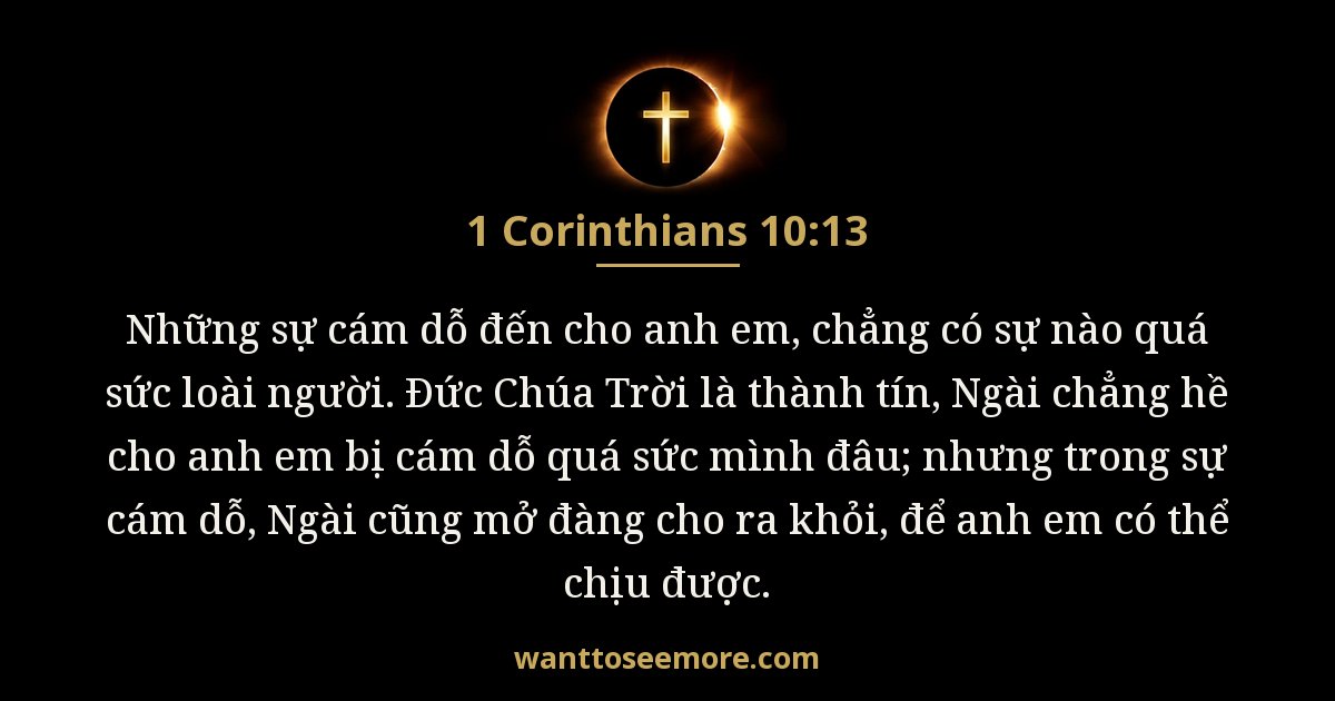 1 Corinthians 10:13