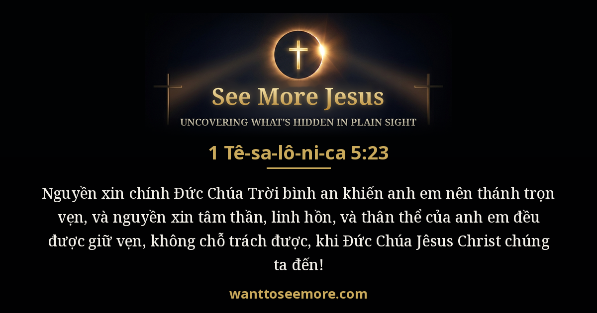 1 Thessalonians 5:23