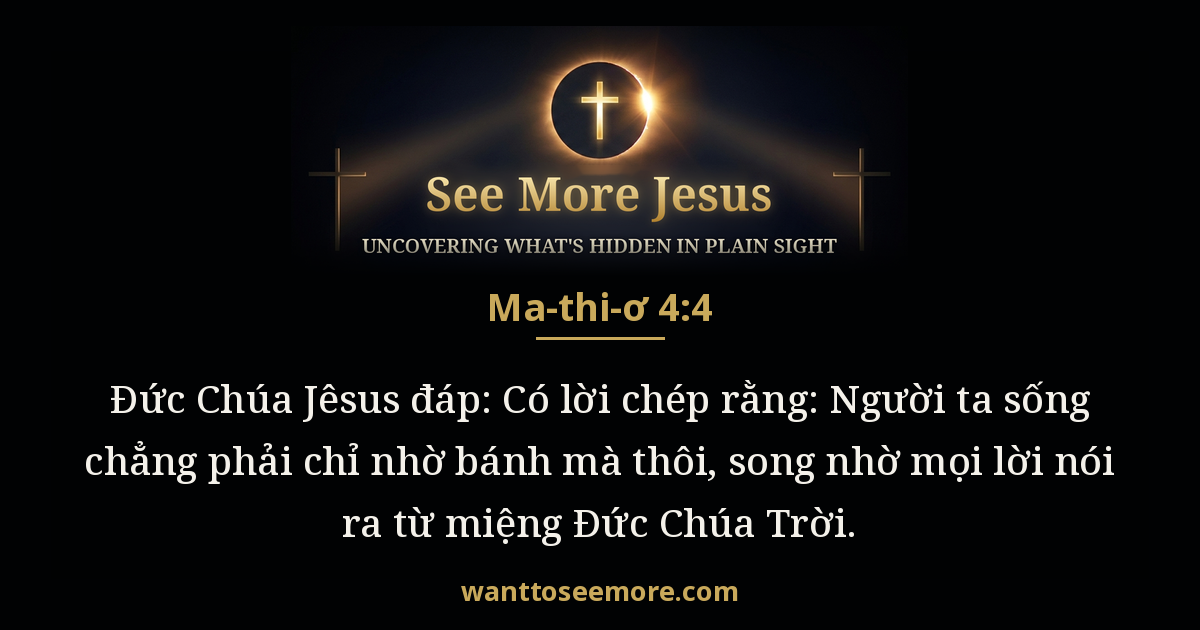 Matthew 4:4