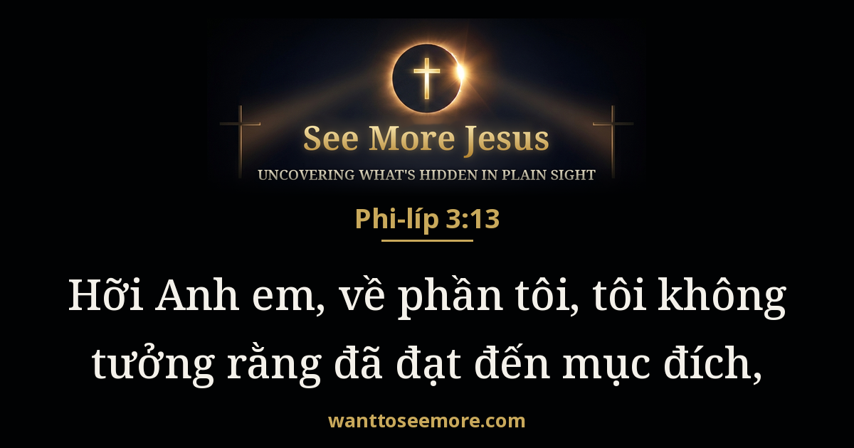 Phi-líp 3:13