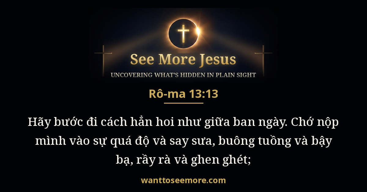 Romans 13:13