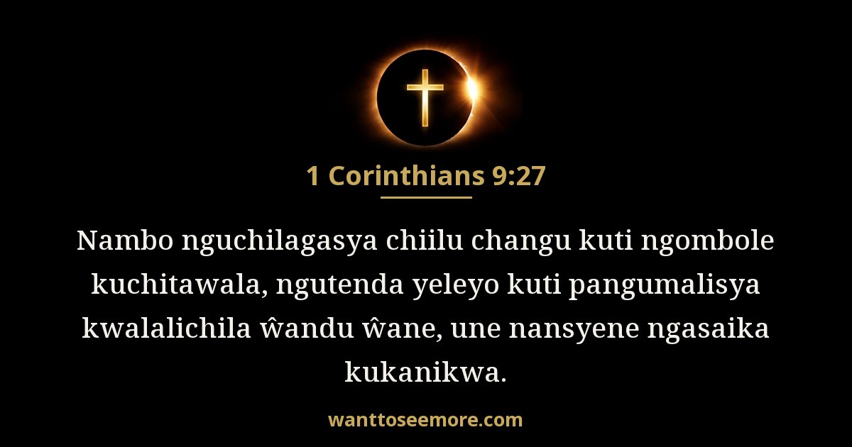 1CO 9:27