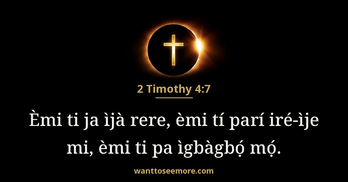 2 Timothy 4:7