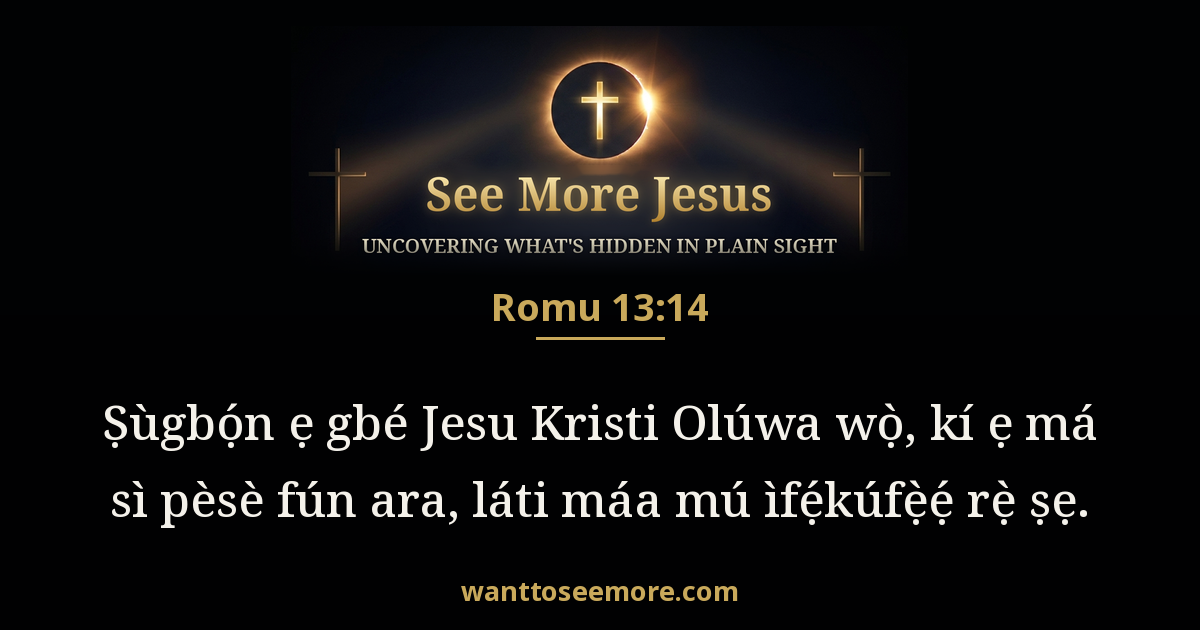 Romans 13:14