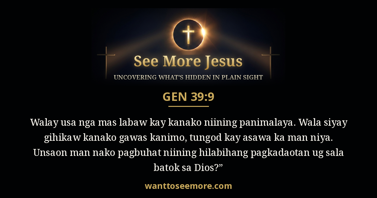 Genesis 39:9