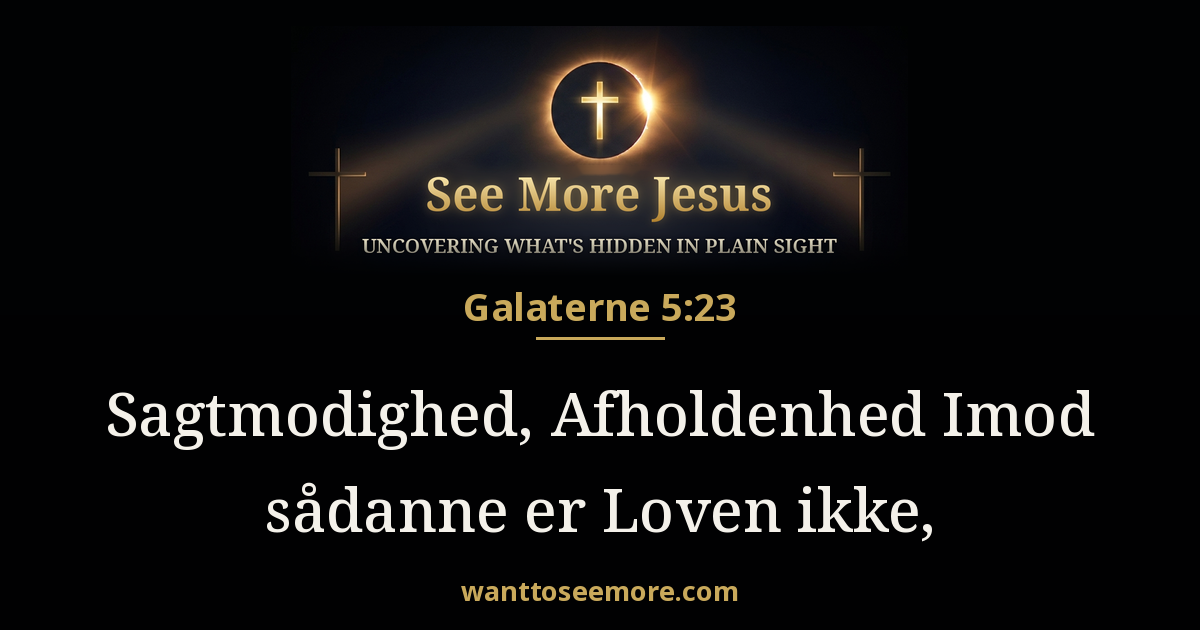 Galatians 5:23