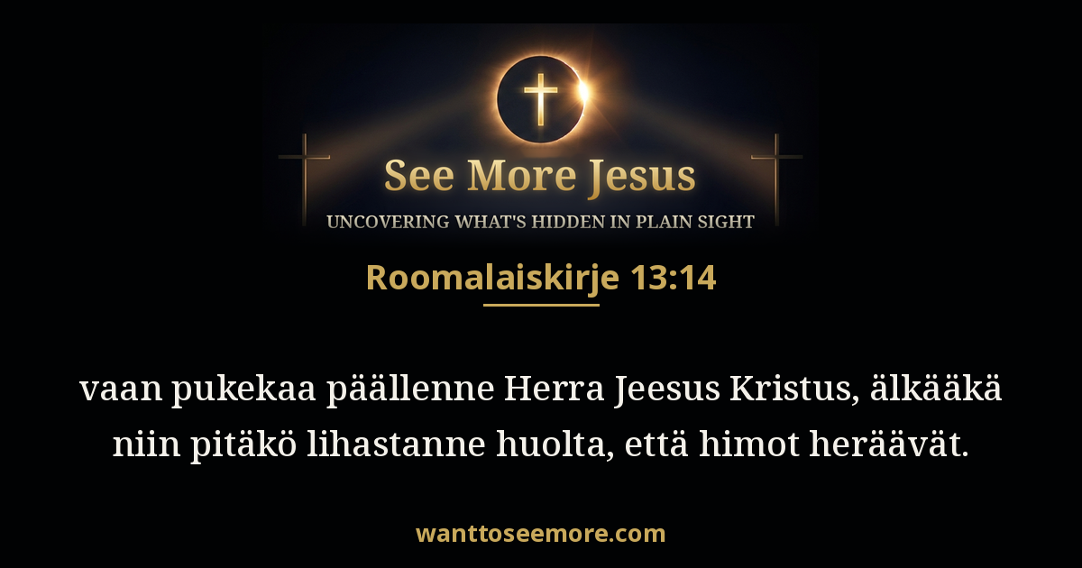 Romans 13:14