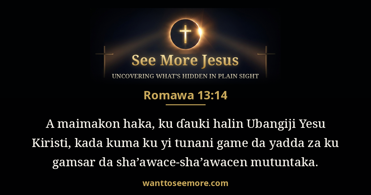 Romans 13:14