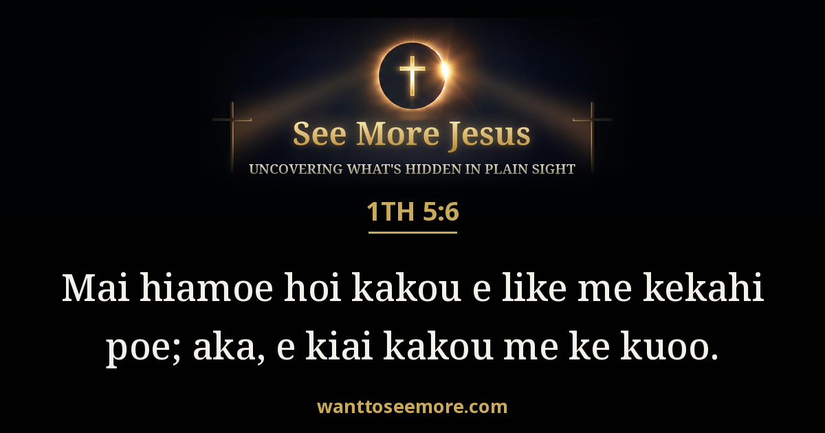 1 Thessalonians 5:6