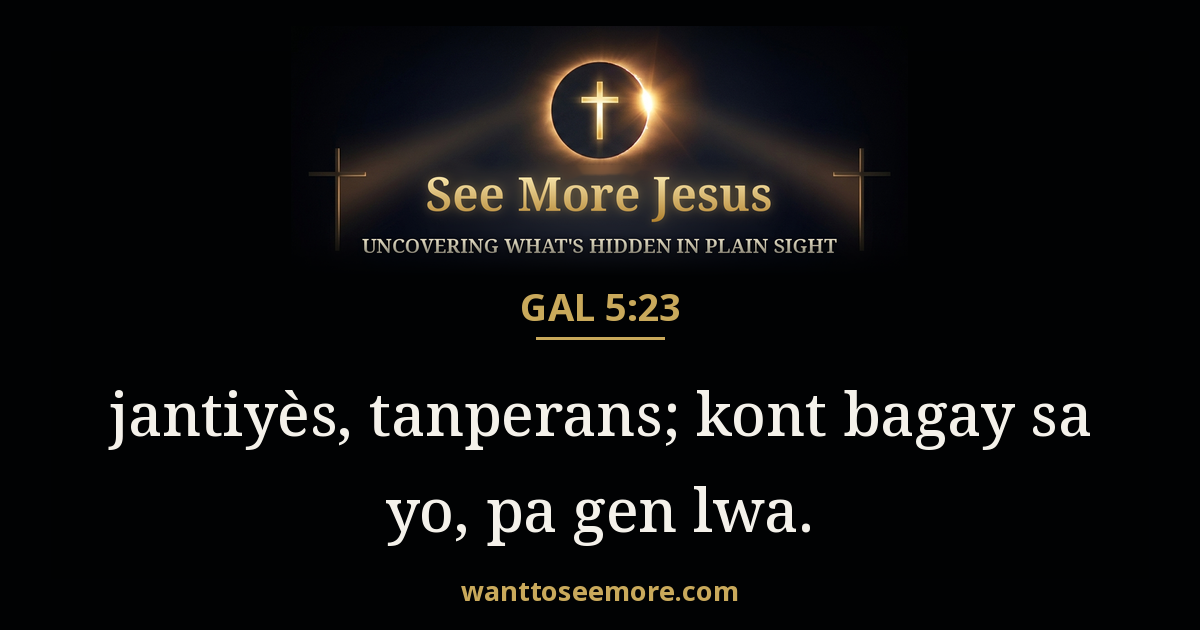 Galatians 5:23