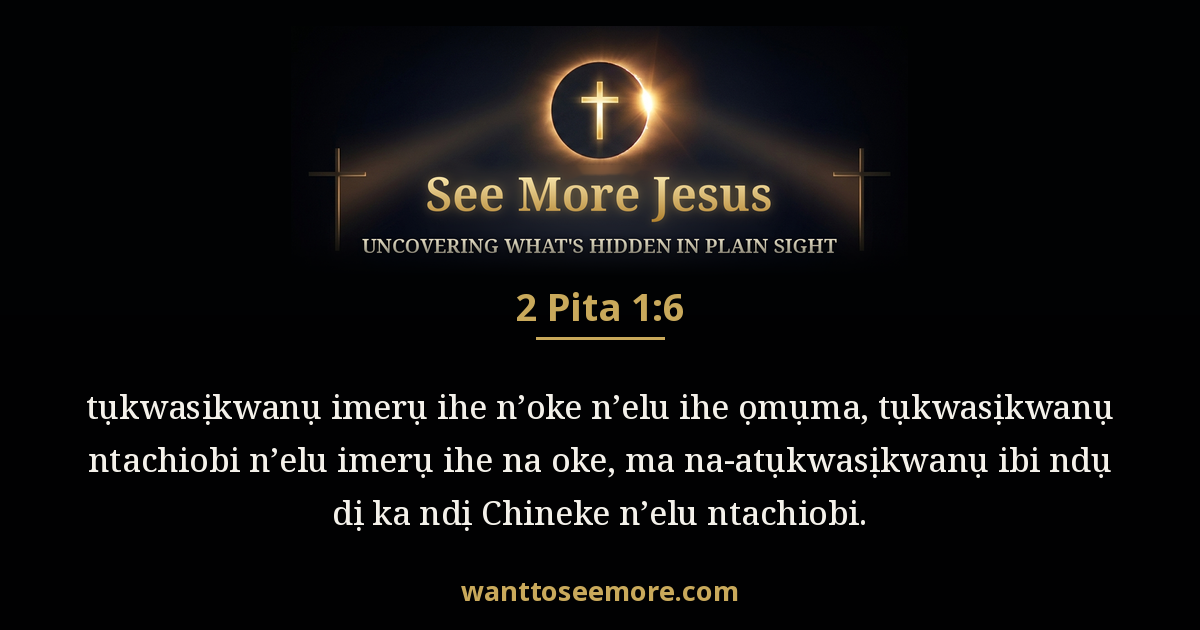 2 Peter 1:6