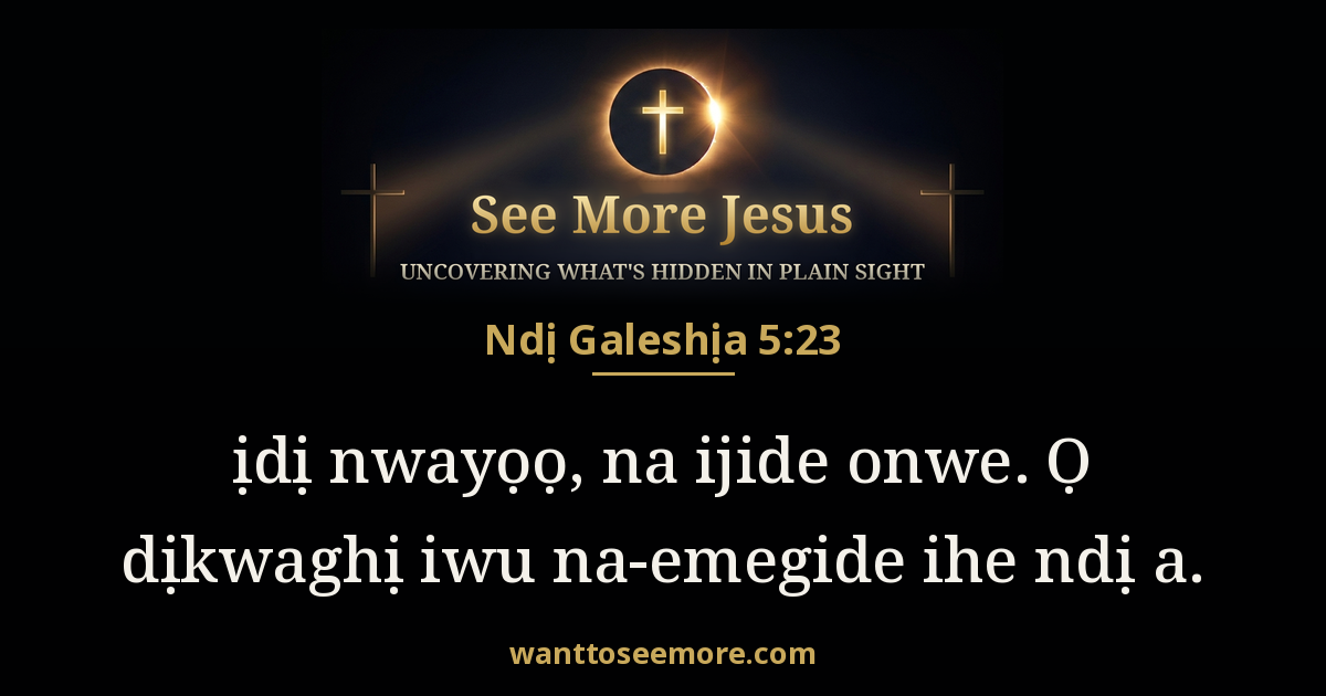 Galatians 5:23