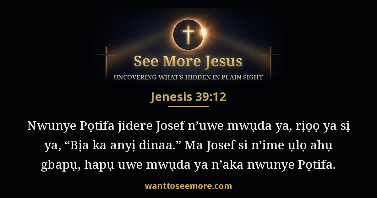 Genesis 39:12