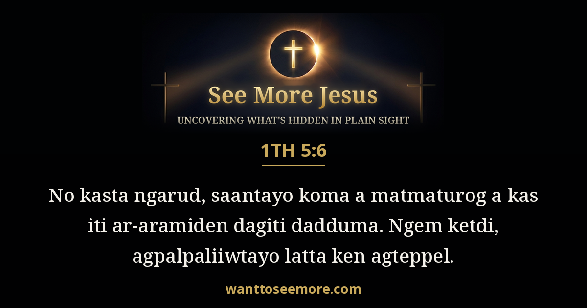 1 Thessalonians 5:6