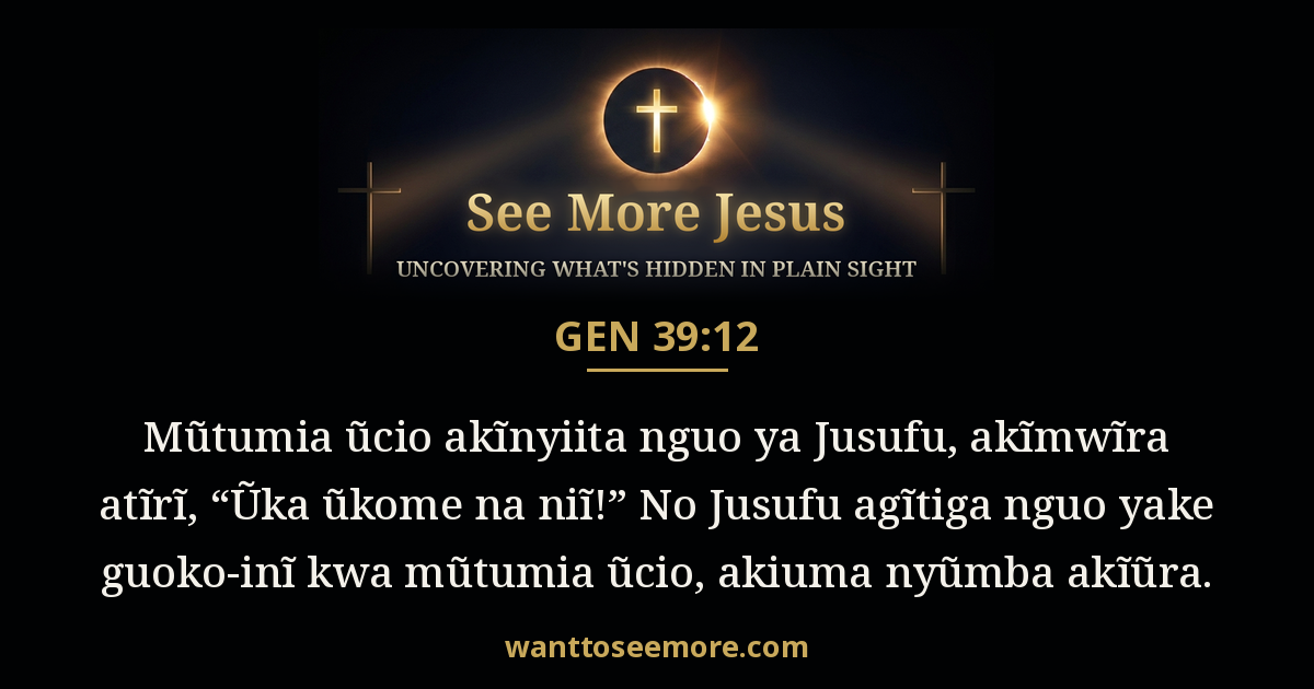 Genesis 39:12