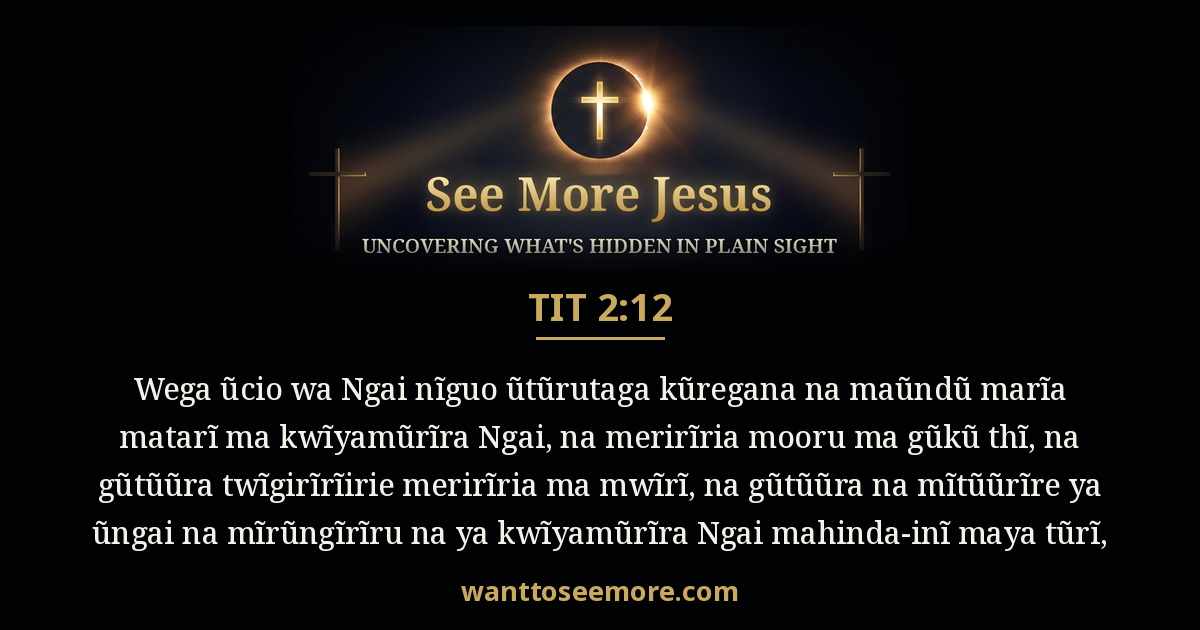 Titus 2:12