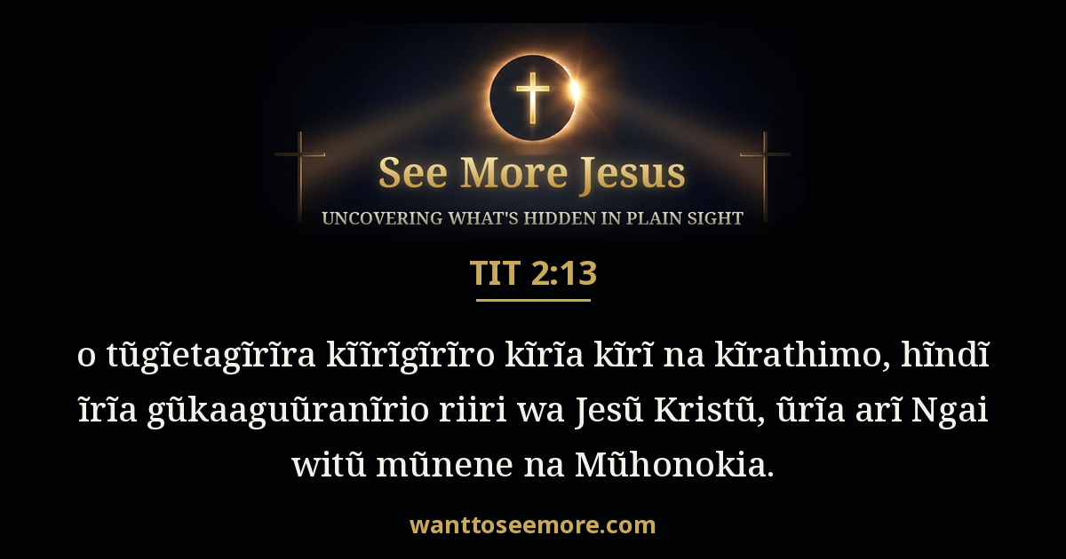 Titus 2:13