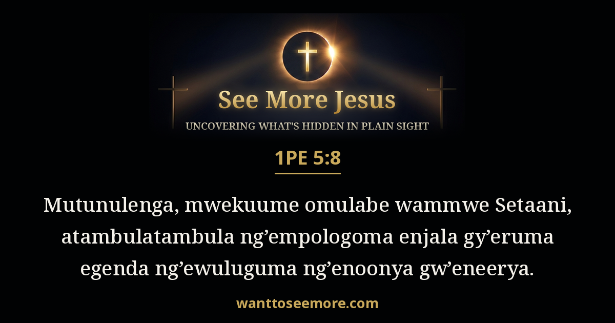 1 Peter 5:8