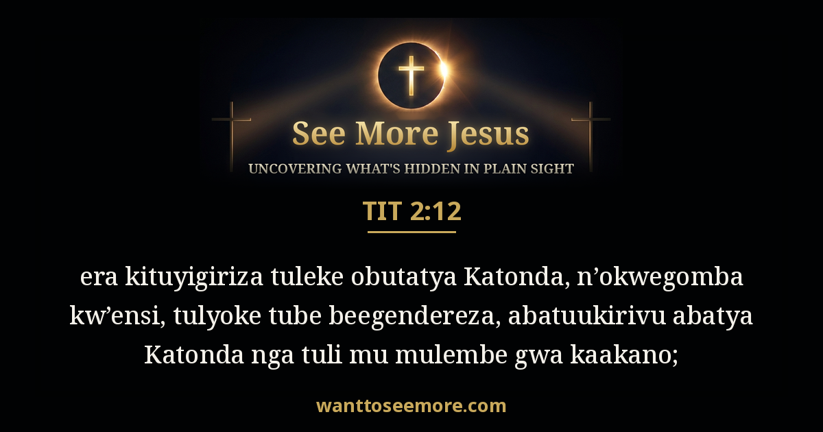 Titus 2:12