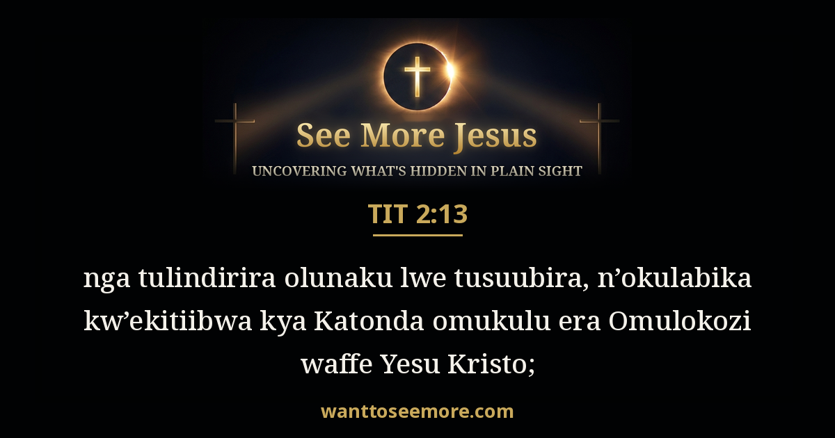 Titus 2:13