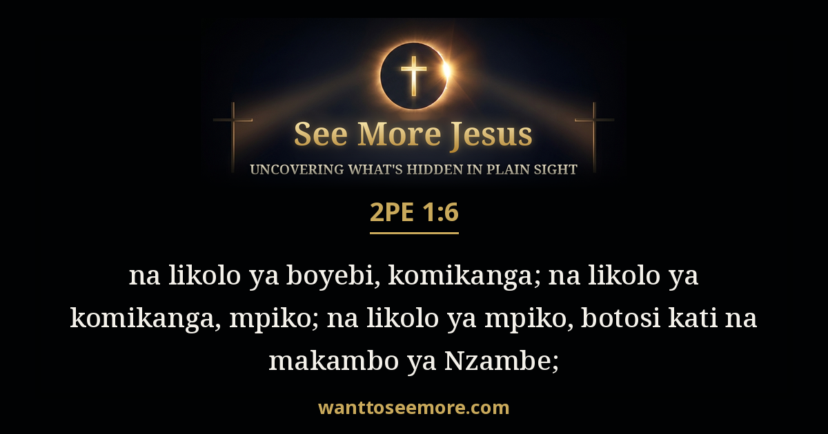 2 Peter 1:6