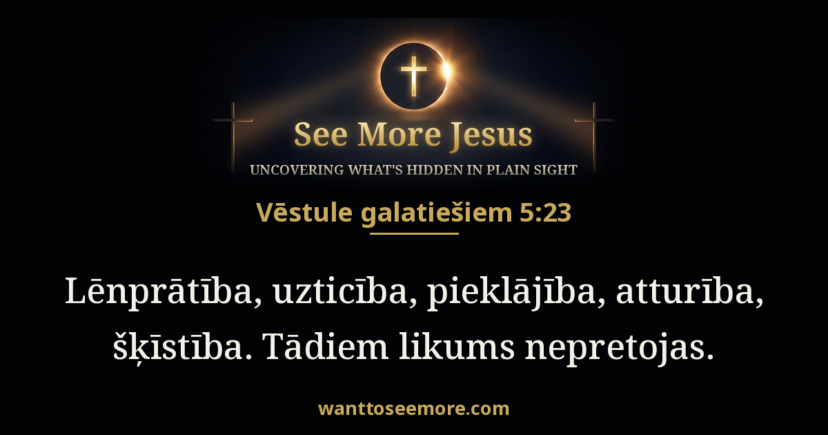 Galatians 5:23