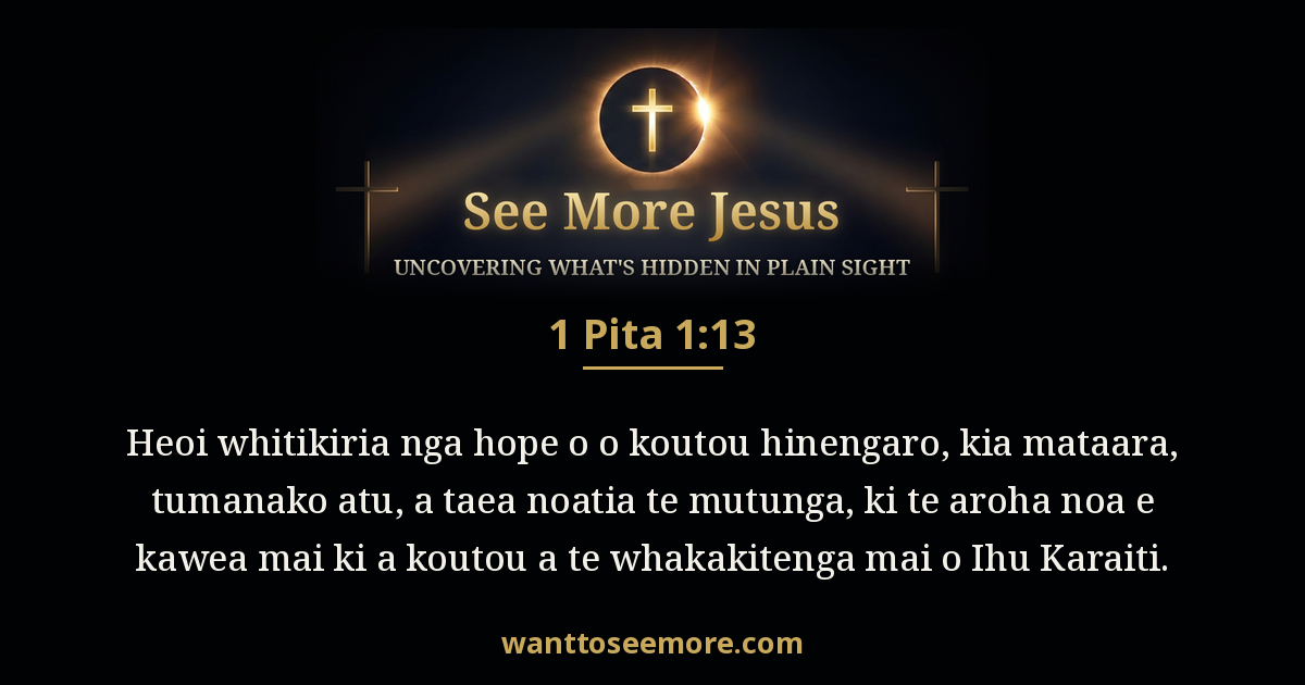 1 Peter 1:13