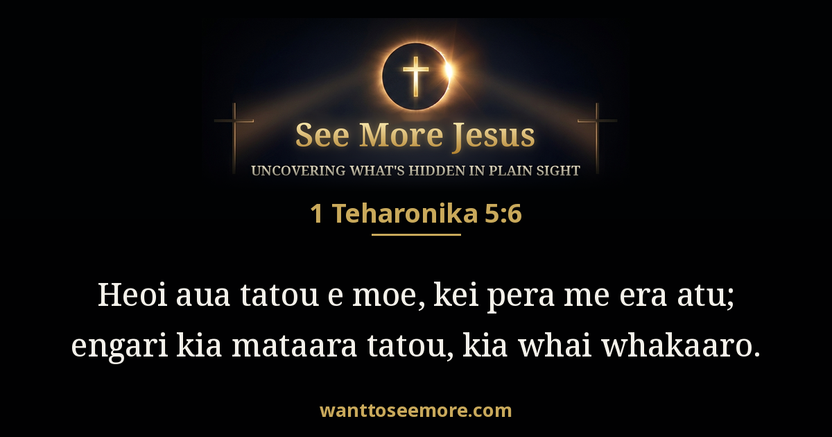 1 Thessalonians 5:6