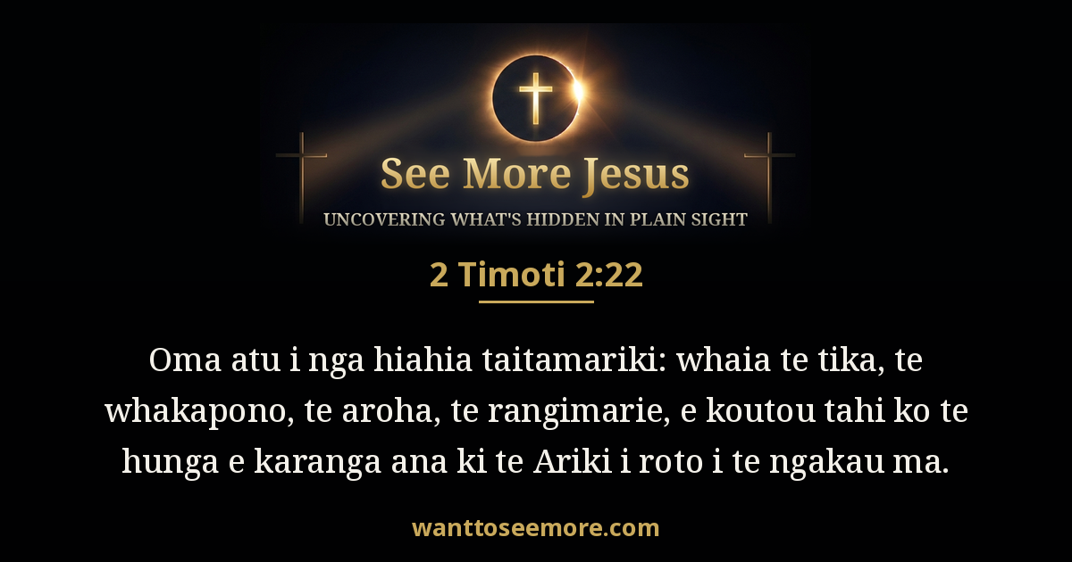 2 Timothy 2:22