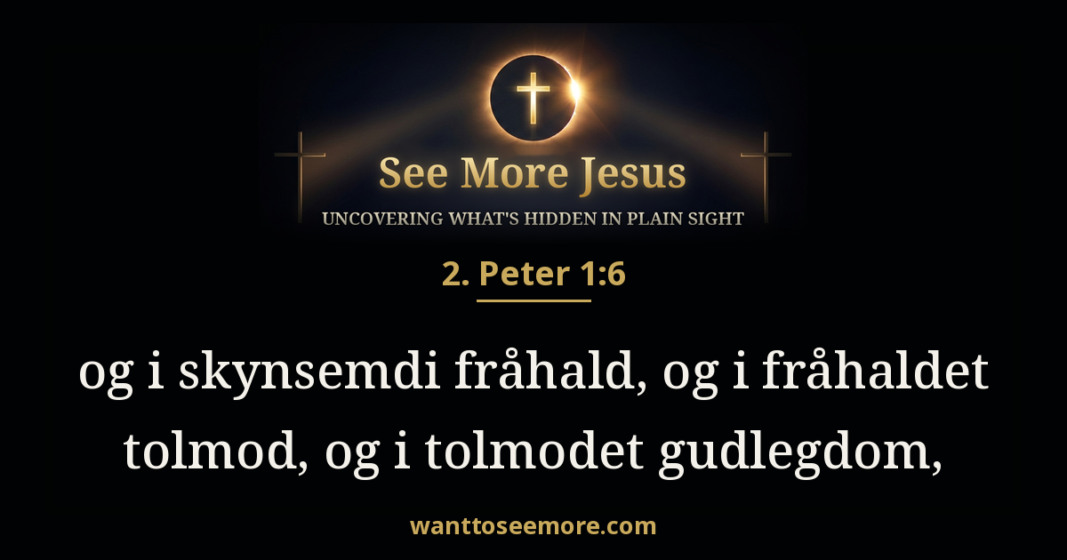 2 Peter 1:6