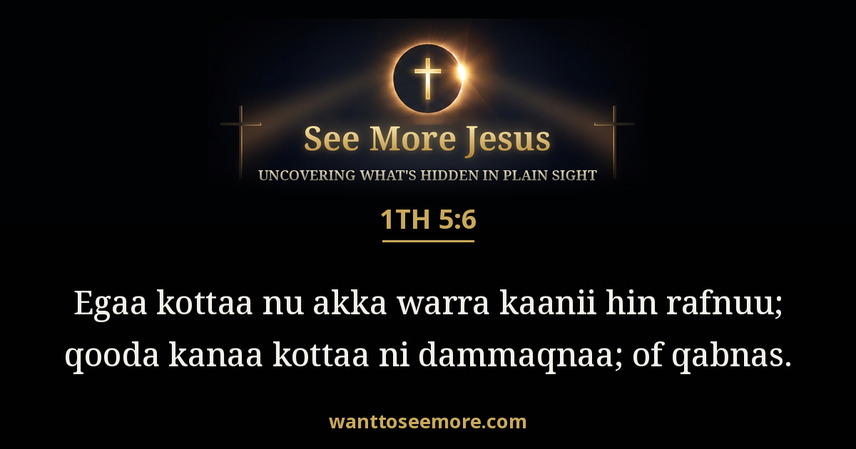 1 Thessalonians 5:6