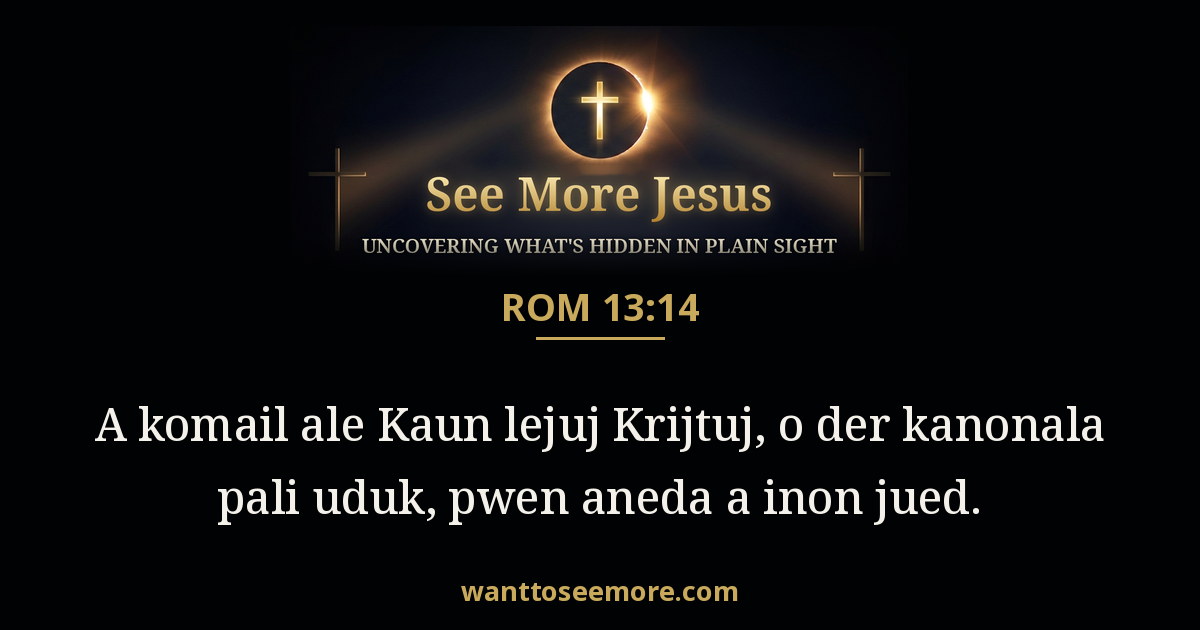 Romans 13:14