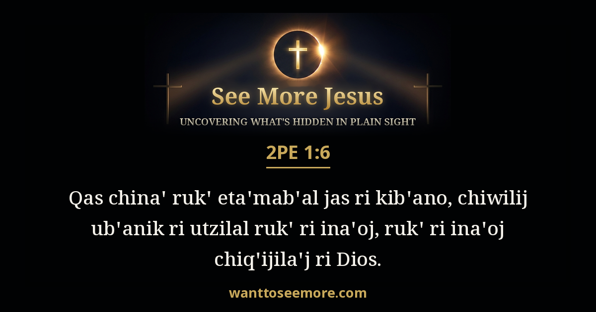 2 Peter 1:6